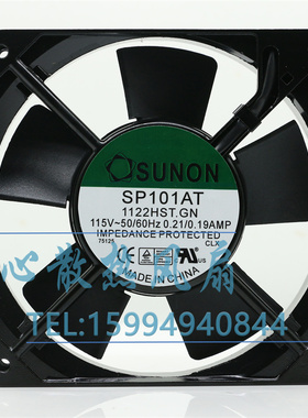 建准 SUNON SP101AT 1122HST.GN 115V 12025 12厘米机柜散热风扇