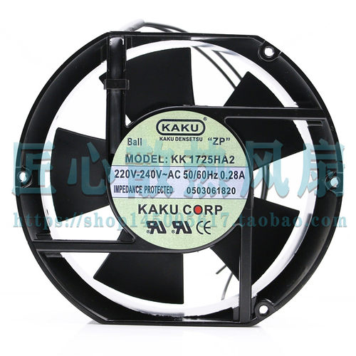 KK1725HA2 AC220V 0.28A全新卡固KAKU 172*150*51MM 电柜散热风扇