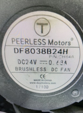 PEERLESS Motors DF8038B24H DC 24V 0.68A 8厘米变频器散热风扇