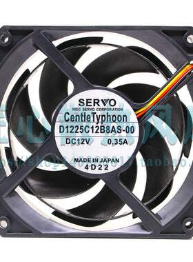 镰刀Scythe D1225C12B8AS-00 12V 0.35A 静音节能自动散热风扇