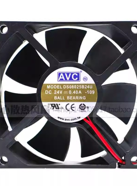 日立电梯配件变频器风扇 AVC DS08025B24U 24V 0.40A 8cm 2线风扇