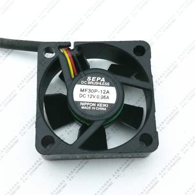 MFC30G-12A DC12V 0.06A 原装正品SEPA DC12V 0.06A 3线 散热风扇
