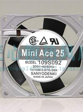 109S092 全新原装三洋 9CM 100V 8/7W 变频器风扇 铝框风机