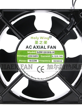 SZR12038/15050/9225/11025/17251/20060B2H圣之荣电控箱风扇变频