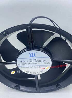 22CM散热风扇 22060 220V TA22220B7B-Q0L 控制机柜 轴流散热风机