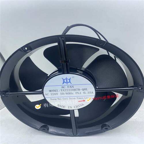 22CM散热风扇 22060 220V TA22220B7B-Q0L 控制机柜 轴流散热风机