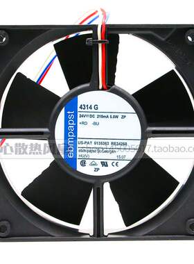 全新原装正品德国ebm papst TYP 4314G 12cm DC24V 5.0W散热风扇