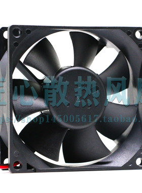 ychb FD1280-S1112E 8025 8CM 12V 0.35A 机箱电源大风量散热风扇
