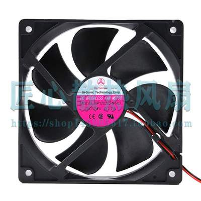 原装百瑞12025 24V 0.27A BP1202524H-02 c1 12cm变频器散热风扇