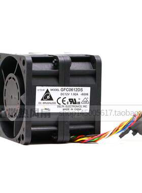 原装台达 6056双电机 6CM高转速暴力增压风扇12V 1.92A GFC0612DS