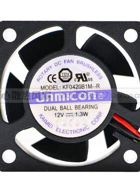 JAMICON KF0420B1M--R 4020 12V 1.3W 4CM 交换机 2线 散热风扇