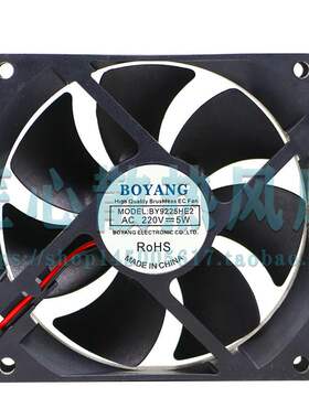 BOYANG BY9225HE2 AC 220V 5W 90x90x25mm散热风扇
