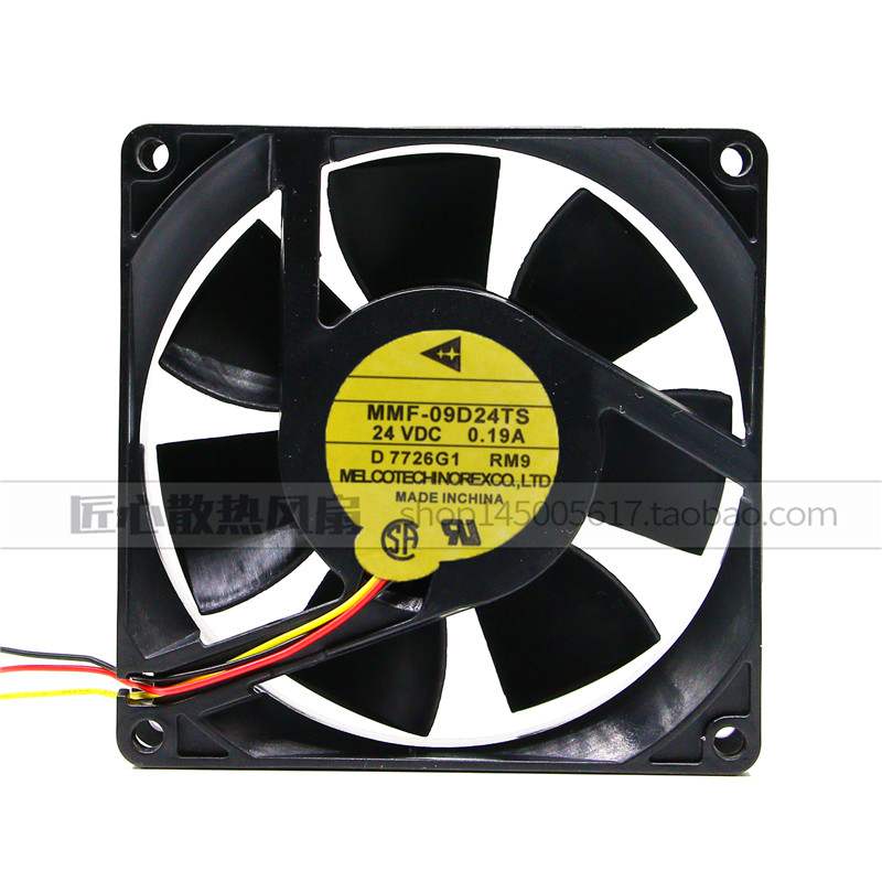 全新 Melco Technorex MMF-09D24TS 09C24TS 09B24DH/DS 24V 风扇