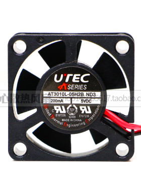 AT3010L-05H2B ND3 5V 200MA 3010 3CM 微型静音小风扇30*30*10mm