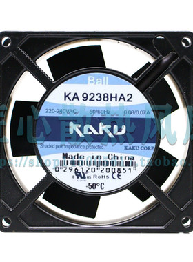 全新KA9238HA2 KAKU卡固原装风机 9238/AC220V全金属轴流散热风扇