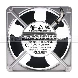 100V 日本 16W 38MM铝框风扇 109S475UL 120 原装