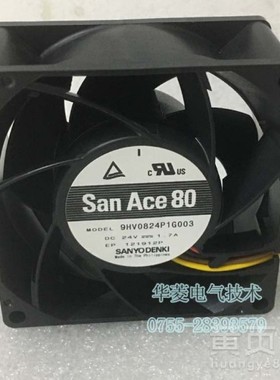 9HV0824P1G003 DC 24V 1.7A 80x80x38mm 大风风扇
