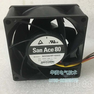 9HV0824P1G003 DC 24V 1.7A 80x80x38mm 大风风扇
