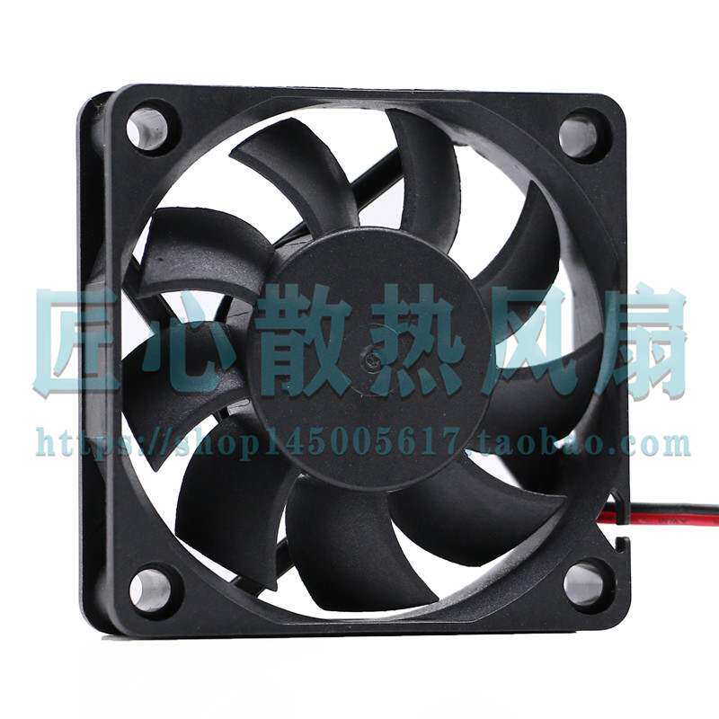 EVERCOOL EC6015H12CA DC 12V 0.11A 1.32W 6厘米散热风扇