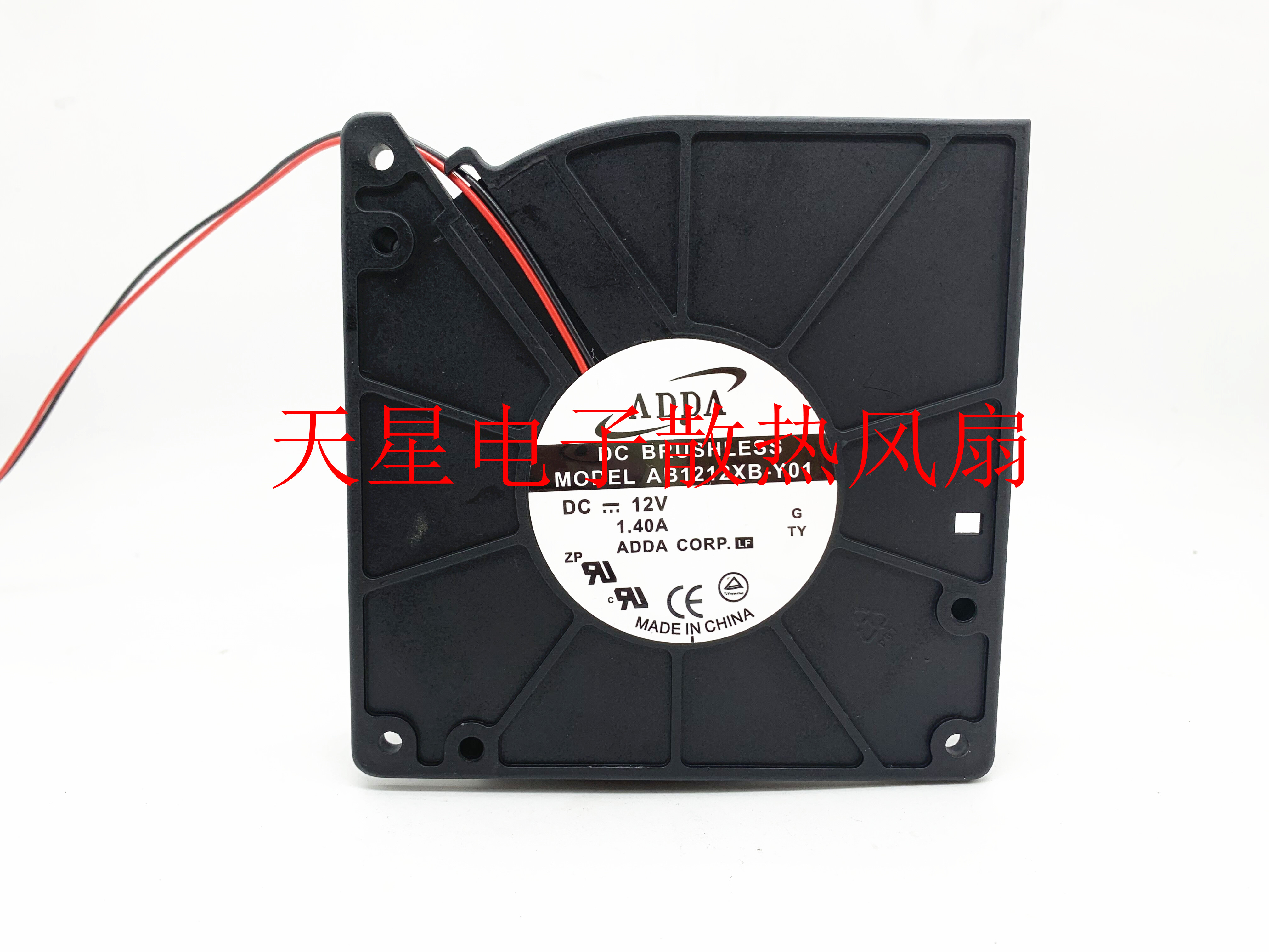 DDA鼓风机 120*120*32 AB1212XB-Y01 12V 1.40A
