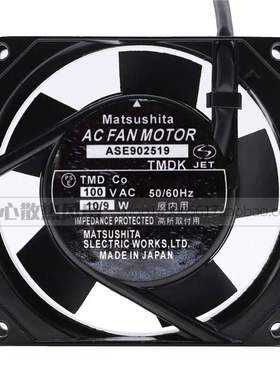 ASE902519 ASE90214 ASE90211 ASE902549 全新 9cm 散热风扇