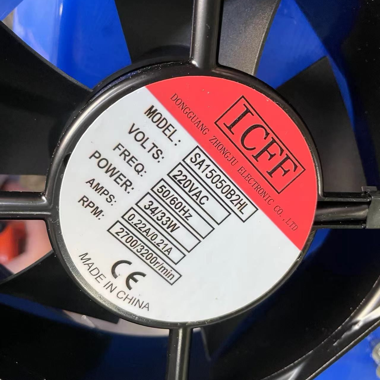 SA15050S2HL/B2HL 散热风扇风机 34W 220V SA15050 正方形