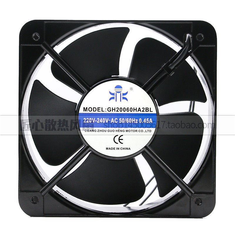 全新正品国衡鼎牌 GH20060HA2BL 20060 220V 交流轴流散热风扇机
