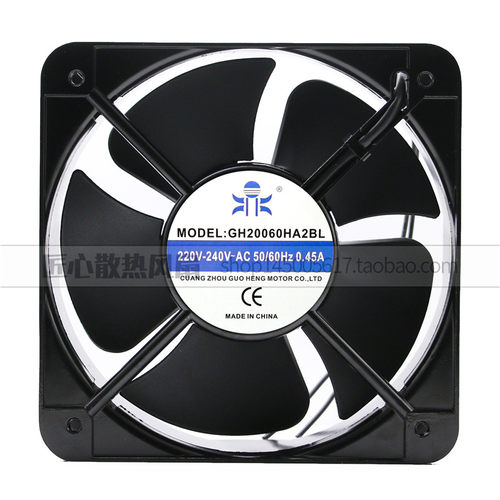 全新正品国衡鼎牌 GH20060HA2BL 20060 220V 交流轴流散热风扇机
