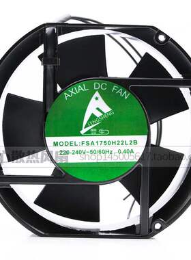 丰生 FSA1750H22L3B FSA1750H11L2B FSA1750H38L3B 17CM风机 风扇