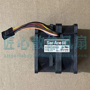 6CM 2.7A 6055 汽车增压暴力风扇 高转速 9CR0612P5G05 三洋 12V