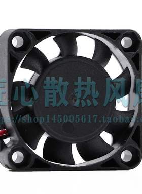 DAP DAP-4010S1-2-A DC 12V 0.14A 40x40x10mm 4厘米散热风扇