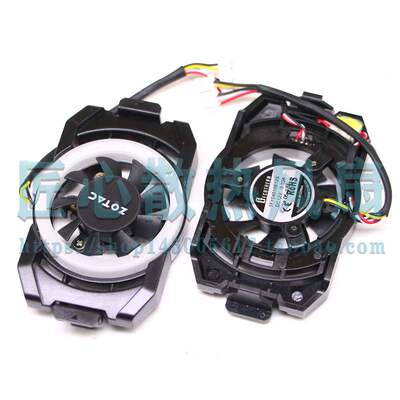 索泰RTX 2060 2070SUPER 2080Ti至尊PLUS RGB显卡背板散热小风扇
