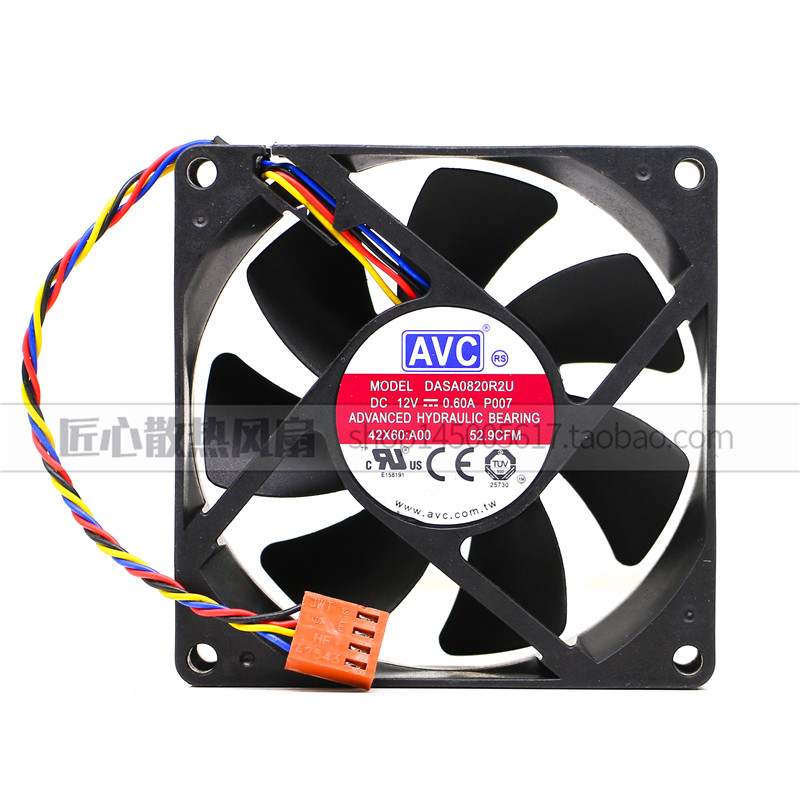AVC 8020 12V 0.60A 8CM DASA0820R2U 大风量4线温控 CPU机箱风扇