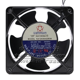 BESTFLOW KA12038A22B30/KA12025A22 220V/ 佰斯 机柜散热风扇