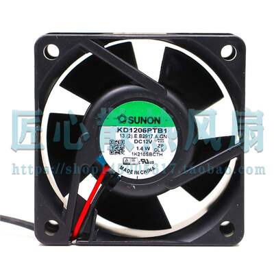 原装SUNON建准 6025 12V 1.4W KD1206PTB1 6厘米 双滚珠散热风扇