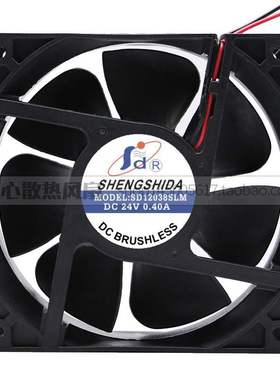 全新信 SHENGSHIDA SD12038SLM 24V 0.40A 12CM 变频器电焊机风扇