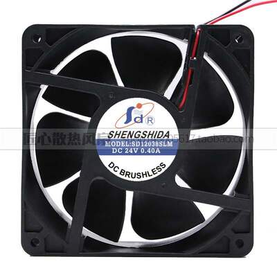 全新信 SHENGSHIDA SD12038SLM 24V 0.40A 12CM 变频器电焊机风扇