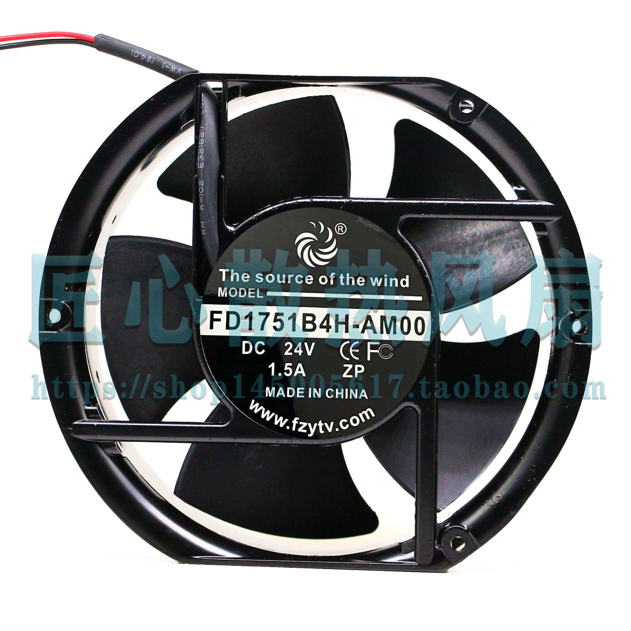 风之源 FD1751B4H-AM00 DC  24V  1.5A 17厘米直流散热风扇大风力