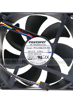 原装FOXCONN PVA120K12N-P01 DC 12V 0.90A 12038暴力温控pwm风扇