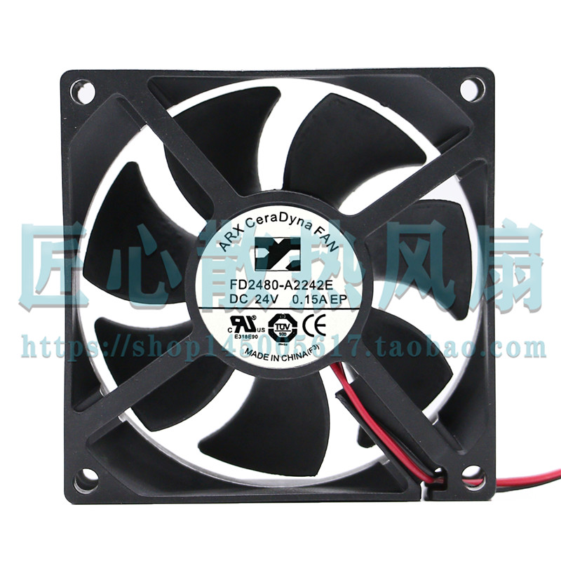 ARX三匠CeraDyna FAN FD2480-A2242E 24V 0.15A 8025静音散热风扇