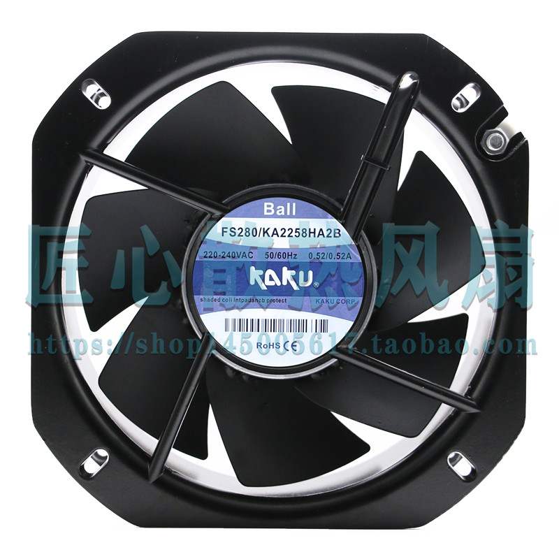 KAKU FS280/KA2258HA2B 22580 220V 50/60Hz 0.52/0.52A