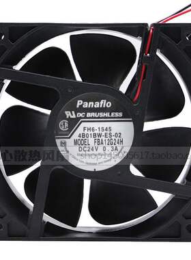Panaflo FH6-1545 4B01BW-ES-02 FBA12G24H 24V 0.3A风扇120*38MM