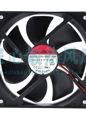 正品12CM风扇SUNON 120*120*25 EEC0252B2-000C-F99 A99 G99 24V