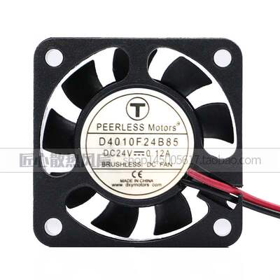 PEERLESS Motors D4010F24B85 DC 24V 0.12A 4厘米散热风扇