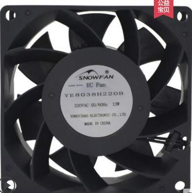 SNOWFAN YE8038H220B 8038 220V 12W 8CM/厘米 轴流风机 散热风扇