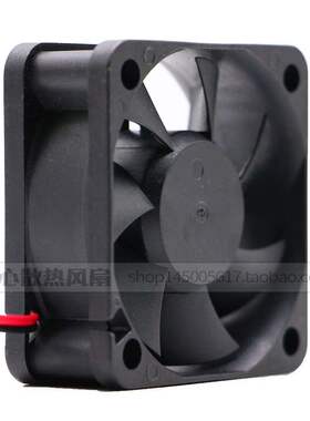 EC5020M12SA  50х50х20мм DC散热风扇