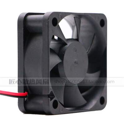 原装永立 MGA5024YB-O20 020 5020 5cm 24V 0.20A 2线变频器风扇