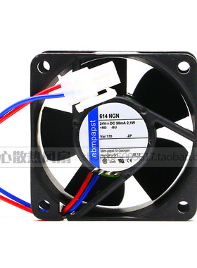 6025 24V全新德国EBMpapst 风扇614NHHR 614NGHH 614N/2HH 614NGN