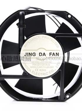全新JING DA FAN JD17251AC JD17251A2HBL 220V风扇17CM厘米17251