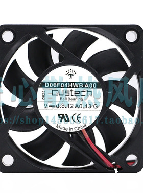 COSTECH D06F04HWB A00 DC 12V 0.13A 60x60x15mm 散热风扇